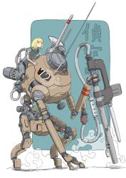Rule 34 | absurdres, blonde hair, blue background, blue eyes, blunt bangs, bob cut, cable, cannon, closed mouth, externally piloted mecha, gatling santouhei, highres, holding, mecha, non-humanoid robot, original, robot, science fiction, standing, tagme, white background