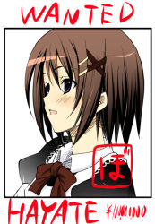 Rule 34 | 00s, 1girl, blue eyes, blush, boshinote, bow, bowtie, brown hair, character name, collar, english text, from side, hair ornament, hairclip, lyrical nanoha, mahou shoujo lyrical nanoha, mahou shoujo lyrical nanoha strikers, red bow, red bowtie, simple background, solo, text focus, upper body, wanted, white background, x hair ornament, yagami hayate