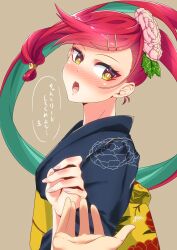 Rule 34 | 1boy, 1girl, alternate costume, beckoning, blush, commentary request, eyelashes, eyeliner, floral print, flower, furiwakegami hiromitsu, green hair, hair flower, hair ornament, hairclip, hakuyan8989, highres, looking at viewer, multicolored hair, obi, open mouth, ponytail, pov, print sash, red eyeliner, red hair, sash, simple background, speech bubble, swept bangs, tenka hyakken, translation request, two-tone hair, upper body, yellow eyes
