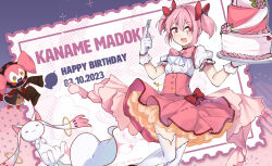 Rule 34 | 1girl, arusuko, birthday, dated, happy birthday, highres, kaname madoka, kyubey, looking at viewer, mahou shoujo madoka magica, open mouth, pink eyes, pink hair, school uniform, short sleeves, short twintails, smile, solo, twintails