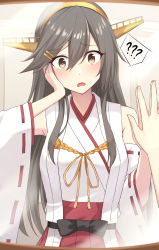 Rule 34 | 1girl, ?, ??, akahi242, bare shoulders, black hair, blush, brown eyes, commission, detached sleeves, hair between eyes, hair ornament, hairband, hairclip, haruna (kancolle), haruna kai ni (kancolle), headgear, highres, japanese clothes, kantai collection, long hair, mirror, mirror image, nontraditional miko, open mouth, red skirt, ribbon-trimmed sleeves, ribbon trim, skeb commission, skirt, solo, white sleeves, wide sleeves