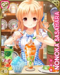 Rule 34 | 1boy, 1girl, apron, blue bow, blue dress, bow, bowtie, breasts, brown eyes, cafe, card (medium), chair, checkered apron, checkered clothes, closed mouth, dress, food, girlfriend (kari), ice cream, indoors, large breasts, light brown hair, long hair, looking at viewer, official art, qp:flapper, sasahara nonoka, shirt, smile, standing, sundae, table, tagme, tongue, tongue out, tray, waitress, white shirt, wooden floor