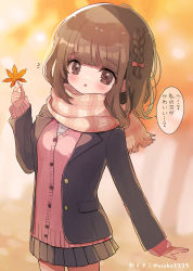 Rule 34 | 1girl, :o, ame usako, autumn leaves, black jacket, blazer, blurry, blurry background, blush, bow, braid, brown eyes, brown hair, cardigan, depth of field, fringe trim, grey skirt, hair bow, hand up, holding, holding leaf, jacket, leaf, long sleeves, looking at viewer, maple leaf, open clothes, open jacket, original, parted lips, pink cardigan, plaid, plaid scarf, pleated skirt, red bow, scarf, shirt, skirt, sleeves past wrists, solo, translation request, twitter username, white shirt