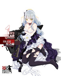 Rule 34 | 1girl, assault rifle, black footwear, black gloves, black thighhighs, blush, breast hold, breasts, chinese text, dress, eyebrows, full body, girls&#039; frontline, gloves, green eyes, gun, gyaku tsubasa, h&amp;k hk416, heckler &amp; koch, high heels, highres, hk416 (girls&#039; frontline), hk416 (starry cocoon) (girls&#039; frontline), kneeling, long hair, looking at viewer, official alternate costume, official art, pumps, rifle, shoes, simple background, solo, thighhighs, torn clothes, torn thighhighs, weapon, weapon case, white background, white hair
