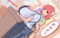 Rule 34 | 1girl, apron, ass, blue shirt, blunt bangs, breasts, closed mouth, cowboy shot, curled horns, denim, dutch angle, from behind, gigantic breasts, highres, horns, huge breasts, ilulu (maidragon), indoors, jeans, kobayashi-san chi no maidragon, lemonbizate, long hair, looking at viewer, looking back, pants, pink hair, pointy ears, red eyes, shirt, short sleeves, slit pupils, smile, solo, speech bubble, standing, twintails
