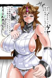 Rule 34 | 10s, 1girl, bare shoulders, black eyes, blush, breasts, brown hair, cosplay, female focus, highres, horns, huge breasts, kantai collection, long hair, panties, puffy nipples, ribbed sweater, seaport hime (cosplay), seaport princess, sideboob, single horn, solo, standing, sweater, torii5011, translation request, underwear, white panties, wrestle angels