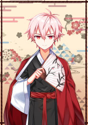 Rule 34 | 1boy, absurdres, commentary request, ensemble stars!, eyebrows hidden by hair, hair between eyes, hand fan, highres, hwaen, japanese clothes, kimono, pink hair, red eyes, simple background
