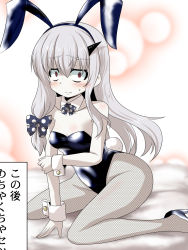 Rule 34 | 1girl, animal ears, between legs, blush, bow, bowtie, breasts, commentary request, detached collar, embarrassed, fake animal ears, fate/grand order, fate (series), fishnet pantyhose, fishnets, goma (gomasamune), hair between eyes, hair bow, hairband, hand between legs, hand on own arm, high heels, highres, horns, lavinia whateley (fate), leotard, long hair, looking at viewer, medium breasts, meme, aged up, on bed, pale skin, pantyhose, playboy bunny, rabbit ears, rabbit tail, red eyes, shadow, single horn, sitting, solo, sweatdrop, tail, white hair, wrist cuffs, yokozuwari