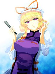 Rule 34 | 1girl, blonde hair, bow, breasts, dress, expressionless, female focus, folded fan, folding fan, gradient background, hair bow, hair ornament, hand fan, hat, hat ribbon, highres, jpeg artifacts, large breasts, long sleeves, looking at viewer, md5 mismatch, mob cap, puffy sleeves, purple eyes, resized, ribbon, sa haru, simple background, solo, sweatdrop, tabard, touhou, upper body, white dress, wide sleeves, yakumo yukari