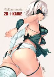 Rule 34 | 1girl, alternate costume, ashiomi masato, ass, bandages, bare shoulders, blindfold, cosplay, huge ass, kaine (nier) (cosplay), looking back, mole, mole under mouth, nier (series), nier:automata, silver hair, single thighhigh, thighhighs, 2b (nier:automata)