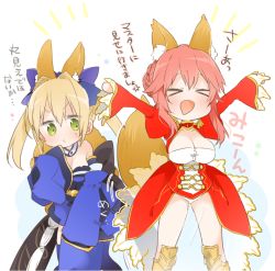 Rule 34 | &gt; &lt;, 10s, 1girl, :d, animal ears, armor, armored boots, arms up, blonde hair, blue kimono, blue thighhighs, blush, boots, breasts, center opening, chibi, cleavage, closed eyes, commentary, cosplay, costume switch, detached collar, detached sleeves, dress, epaulettes, fate/extra, fate (series), fox ears, fox girl, fox tail, green eyes, hair between eyes, hair intakes, japanese clothes, juliet sleeves, kimono, kimono skirt, large breasts, leotard, long hair, long sleeves, looking at another, nero claudius (fate), nero claudius (fate) (all), nero claudius (fate/extra), nero claudius (fate/extra) (cosplay), obi, open mouth, outstretched arms, pink hair, puffy sleeves, pursed lips, red dress, sash, see-through, sidelocks, simple background, sino (sionori), smile, solo, solo focus, sweatdrop, tail, tamamo (fate), tamamo cat (fate), tamamo no mae (fate/extra), tamamo no mae (fate/extra) (cosplay), thighhighs, thighs, translated, twintails, wavy hair, white background, white leotard, xd