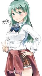 Rule 34 | 1girl, aqua eyes, aqua hair, blue neckerchief, blush, bow, bowtie, breasts, clothes around waist, collared shirt, dated, highres, kantai collection, kazu (really in hot water now), looking at viewer, medium breasts, neckerchief, shirt, signature, simple background, solo, suzuya (kancolle), sweater, sweater around waist, twitter username, v, white background, white shirt