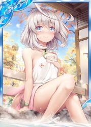 Rule 34 | 1girl, akkijin, armpits, autumn, autumn leaves, bare shoulders, blue eyes, blue sky, breast hold, breasts, card (medium), day, jewelry, medium breasts, naked shirt, necklace, official art, onsen, shinkai no valkyrie, shirt, short hair, shy, silver hair, sky, smile, water, waterfall