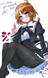 Rule 34 | 1girl, absurdres, ahoge, arm at side, arrow (symbol), artist name, assault lily, black pantyhose, black ribbon, black skirt, blue eyes, blush, braid, braided ponytail, bright pupils, brown hair, buttons, clothes pull, commentary request, cropped jacket, crossed ankles, feet out of frame, flying sweatdrops, frilled skirt, frills, from below, futagawa fumi, hand up, high-waist skirt, highres, juliet sleeves, long hair, long sleeves, looking at viewer, looking down, low ponytail, miniskirt, neck ribbon, no shoes, panties, panties under pantyhose, pantyhose, pantyhose pull, parted lips, puffy sleeves, pulled by self, raised eyebrows, ribbon, school uniform, shirt, signature, simple background, sitting, skirt, solo, thighband pantyhose, translation request, underwear, upskirt, white background, white pupils, white shirt, ya-man, yurigaoka girls academy school uniform