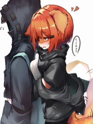 Rule 34 | 1boy, 1girl, absurdres, animal ears, animal nose, arknights, black jacket, commentary request, crownslayer (arknights), doctor (arknights), furrification, furry, furry female, hair ornament, hairclip, heart, highres, hug, hug from behind, jacket, long sleeves, orange eyes, red hair, short hair, simple background, tab head, tail, tail wagging, translation request, white background