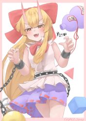 Rule 34 | 1girl, :d, alternate horns, blonde hair, blunt bangs, blush, border, bow, breasts, buttons, chain, commentary request, cowboy shot, cube, cuffs, fang, gourd, hair bow, highres, horns, ibuki suika, long hair, low-tied long hair, medium bangs, open mouth, orb, pink border, purple skirt, pyramid (structure), red bow, ribbon-trimmed skirt, ribbon trim, shirt, sidelocks, simple background, skin-covered horns, skirt, sleeveless, sleeveless shirt, small breasts, smile, solo, suwa (au swap), touhou, twitter username, v-shaped eyebrows, very long hair, white background, white shirt, yellow eyes