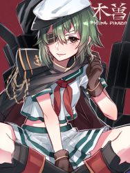 Rule 34 | 10s, 1girl, butterfly sitting, cape, character name, eyepatch, gloves, green hair, hair between eyes, twirling hair, hat, highres, kantai collection, kiso (kancolle), looking at viewer, mika pikazo, school uniform, serafuku, short hair, sitting, skirt, smile, solo
