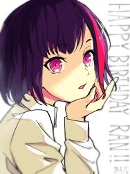Rule 34 | 1girl, absurdres, bang dream!, black hair, character name, collared shirt, commentary, dated, english commentary, happy birthday, head rest, highres, long sleeves, looking at viewer, mitake ran, mixed-language commentary, multicolored hair, nobusawa osamu, open mouth, pink eyes, red hair, shade, shirt, short hair, solo, streaked hair, upper body, white background, white shirt