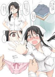 Rule 34 | 1girl, :o, black hair, blush, breasts, brown eyes, cleavage, comic, commentary request, embarrassed, hat, highres, holding, holding clothes, holding panties, holding underwear, kitano (zekkyon), large breasts, laundry, name tag, nurse, nurse cap, original, panties, pink panties, ponytail, sidelocks, translation request, underwear, unworn panties, watch, wristwatch, zekkyon
