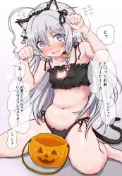 Rule 34 | 1girl, ahoge, animal ears, armpits, bare shoulders, belly, blush, breasts, cat cutout, cat ears, cat lingerie, cat tail, clothing cutout, collarbone, dokudoku913, fake animal ears, grey eyes, grey hair, halloween bucket, highres, hoshi syoko, idolmaster, idolmaster cinderella girls, long hair, meme attire, midriff, navel, paw pose, sitting, small breasts, solo, stomach, tail, translation request, wariza