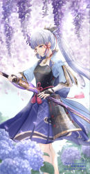 Rule 34 | 1girl, arm guards, armor, armored dress, artist name, ayaka (genshin impact), blue eyes, blue hair, blunt bangs, blurry, blurry background, blurry foreground, breastplate, bridal gauntlets, choker, collared dress, depth of field, dress, expressionless, falling petals, fighting stance, flower, flower request, fuyuni0307, genshin impact, gold trim, hair ornament, hair ribbon, highres, holding, holding sword, holding weapon, japanese armor, kusazuri, light blue hair, long hair, open mouth, petals, pleated dress, ponytail, ready to draw, ribbon, sidelocks, solo, standing, sword, tassel, tassel choker, tress ribbon, twitter username, weapon