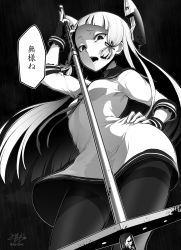Rule 34 | 10s, 1girl, artist name, black background, black pantyhose, blood, bloody weapon, blunt bangs, breasts, commentary request, dress, ebiblue, fingerless gloves, from below, gloves, greyscale, hair ribbon, hair tie, hand on own hip, headgear, highres, holding, holding weapon, kantai collection, long hair, long sleeves, looking at viewer, monochrome, murakumo (kancolle), open mouth, pantyhose, polearm, ribbon, sailor collar, sailor dress, short sleeves, sidelocks, small breasts, solo, spear, thighband pantyhose, translation request, tress ribbon, twitter username, weapon, wide hips