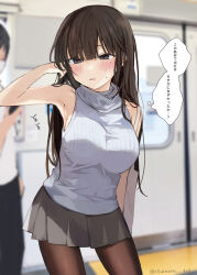 Rule 34 | 1girl, absurdres, armpits, bag, black pantyhose, black skirt, blunt bangs, blurry, blurry background, blush, breasts, brown eyes, brown hair, embarrassed, grey sweater, twirling hair, highres, holding, holding bag, large breasts, long hair, miniskirt, mole, mole on breast, mole under eye, original, pantyhose, parted lips, pleated skirt, sideboob, skirt, sleeveless, sleeveless turtleneck, solo focus, sweater, train interior, translation request, turtleneck, turtleneck sweater, vertical-striped sweater, yukari (rihenara doll)