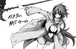 Rule 34 | 1girl, alternate breast size, belt, breasts, caam serenity of gusto, character name, cleavage, duel monster, greyscale, hand up, highres, holding, holding staff, hood, hood down, large breasts, long hair, long sleeves, midriff, monochrome, navel, open clothes, open robe, outstretched arm, robe, short shorts, shorts, simple background, solo, staff, tkool man, walking, white background, yu-gi-oh!
