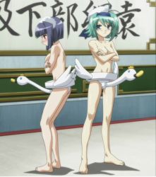 Rule 34 | 00s, 2girls, angry, ass, barefoot, blue hair, blush, breasts, bunshuu, crossed arms, female focus, ganryou, green hair, koihime musou, multiple girls, screencap, short hair, small breasts, stitched, third-party edit, topless