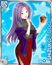 Rule 34 | 1girl, black shirt, blue background, breasts, card, catcus, character name, dress, girlfriend (kari), holding, japanese text, jewelry, leggings, long hair, looking at object, matching hair/eyes, necklace, official art, open mouth, pot, purple eyes, purple hair, qp:flapper, red skirt, scarf, shine, shirt, skirt, solo, standing, surprised, tagme, teacher, todo shizuko