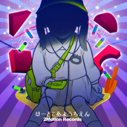 Rule 34 | 1girl, album cover, bag, child, commentary request, cover, crayon, digital media player, earbuds, earphones, facing viewer, feet out of frame, floating, floating object, green bag, green hat, hat, holding, holding digital media player, kindergarten uniform, kneehighs, long hair, long sleeves, nemo brand, open mouth, original, outstretched legs, purple background, school hat, shaded face, shoulder bag, sitting, skirt, smile, socks, solo, sunburst, sunburst background, toy block, trowel, twintails
