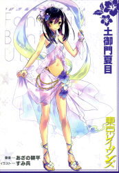 Rule 34 | 1girl, absurdres, black hair, bow, character name, feet, full body, green eyes, hair between eyes, hair bow, highres, long hair, looking at viewer, midriff, navel, see-through, sleeveless, smile, solo, standing, stomach, sumi hei, toes, tokyo ravens, white bow, wrist cuffs