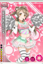 Rule 34 | 10s, 1girl, bow, brown hair, card (medium), character name, cheerleader, elbow gloves, frilled skirt, frills, gloves, headset, long hair, looking at viewer, love live!, love live! school idol festival, love live! school idol project, midriff, minami kotori, navel, official art, one side up, polka dot, polka dot bow, pom pom (cheerleading), skirt, smile, solo, striped clothes, striped thighhighs, takaramonozu, thighhighs, yellow eyes
