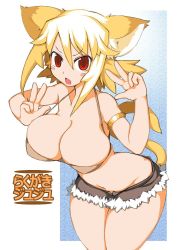 Rule 34 | 1girl, animal ears, armlet, bare shoulders, bikini, bikini top only, blonde hair, blush stickers, breasts, cat ears, cat tail, character request, cleavage, collarbone, copyright request, curvy, groin, huge breasts, large breasts, looking at viewer, navel, nukki, open mouth, original, red eyes, short hair, short shorts, shorts, sidelocks, simple background, solo, swimsuit, tail, wide hips