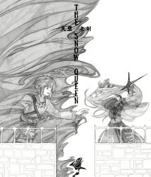 Rule 34 | 1boy, 1girl, absurdres, copyright name, covering face, cross, dress, english text, fire, floating hair, flower, from side, greyscale, hands on own face, highres, link, long hair, long sleeves, looking at another, monochrome, nintendo, open mouth, planstar, pointy ears, princess zelda, railing, reaching, rose, sash, short hair, sidelocks, the legend of zelda, the snow queen, traditional media, worried