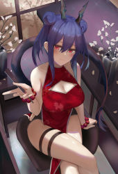 Rule 34 | 1girl, absurdres, arknights, arm support, bare shoulders, bead bracelet, beads, black shorts, blue hair, bracelet, breasts, ch&#039;en (ageless afterglow) (arknights), ch&#039;en (arknights), china dress, chinese clothes, cleavage, cleavage cutout, clothing cutout, crossed legs, double bun, dragon horns, dress, hair bun, has bad revision, has downscaled revision, highres, holding, horns, jewelry, large breasts, long hair, looking at viewer, md5 mismatch, micro shorts, official alternate costume, pelvic curtain, red dress, red eyes, resolution mismatch, ru zhai, shorts, sidelocks, sitting, sleeveless, sleeveless dress, smile, solo, source smaller, thigh strap, thighs