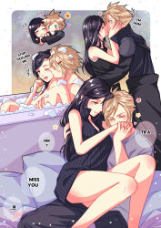 Rule 34 | 1boy, 1girl, :i, ?, ??, apron, armor, babigonice, bare arms, bare legs, bare shoulders, bath, bathing, bathtub, bed sheet, black apron, black hair, black sleeves, black vest, blonde hair, blue eyes, blush, blush stickers, breasts, closed eyes, closed mouth, cloud strife, collarbone, commentary, couple, detached sleeves, embarrassed, english commentary, english text, final fantasy, final fantasy vii, final fantasy vii advent children, flower, flying sweatdrops, grabbing, grabbing another&#039;s breast, grey shirt, hair ornament, hairclip, hands on another&#039;s face, heart, hetero, high collar, highres, holding hands, hug, interlocked fingers, kiss, kissing cheek, large breasts, long hair, looking at another, mixed-sex bathing, open mouth, pillow, red eyes, ribbed shirt, shared bathing, shirt, shoulder armor, single detached sleeve, sitting, sitting on lap, sitting on person, sleeveless, sleeveless shirt, smile, soap, speech bubble, spiked hair, swept bangs, tifa lockhart, vest, waist apron