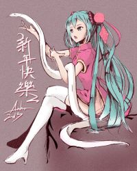 Rule 34 | 10s, 1girl, 2013, anho, artist name, bad id, bad pixiv id, boots, china dress, chinese clothes, chinese zodiac, crossed legs, dress, hatsune miku, long hair, new year, open mouth, sitting, snake, snake (chinese zodiac), solo, thigh boots, thighhighs, twintails, very long hair, vocaloid, white thighhighs