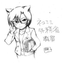 Rule 34 | 1girl, :3, adjusting eyewear, animal ears, artist name, cat ears, comiket, formal, glasses, greyscale, holding, japanese flag, ministry of foreign affairs of japan, monochrome, pointing, ryuuichi (enmanga), short hair, signature, simple background, sketch, solo, suit