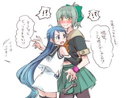 Rule 34 | !?, 2girls, :&gt;, ahoge, bare shoulders, black gloves, black skirt, blue eyes, blue hair, blush, bow, commentary request, elbow gloves, gloves, green bow, green hair, green skirt, grey legwear, hair bow, hug, kantai collection, long hair, midriff, multiple girls, open mouth, pantyhose, ponytail, samidare (kancolle), shirt, short sleeves, skirt, sleeveless, sleeveless shirt, spoken interrobang, sweat, thighhighs, translation request, tsuta no ha, very long hair, white background, wrench, wristband, yellow eyes, yuri, yuubari (kancolle)