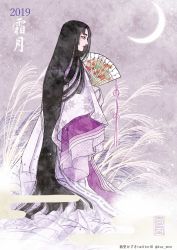 Rule 34 | 1girl, 2019, absurdly long hair, black hair, closed mouth, crescent moon, folding fan, from side, grey eyes, hand fan, highres, holding, holding fan, japanese clothes, karaginu mo, kazuki-mendou, kimono, layered clothes, layered kimono, lipstick, long hair, long sleeves, makeup, moon, original, purple kimono, red lips, red ribbon, ribbon, smile, solo, standing, twitter username, very long hair