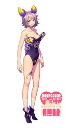 Rule 34 | 1girl, arknights, breasts, character name, cleavage, deepcolor (arknights), full body, grin, leotard, looking at viewer, monster girl, octopus, purple eyes, purple footwear, purple hair, purple leotard, scylla, short hair, simple background, smile, solo, standing, white background, white legwear, yan wan