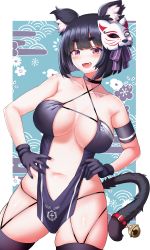 Rule 34 | 1girl, absurdres, alternate costume, animal ear fluff, animal ears, arm strap, azur lane, b-pang, bare hips, bell, black gloves, center opening, collar, cosplay, cowboy shot, criss-cross halter, dress, fang, gloves, hair ornament, halter dress, halterneck, highres, looking at viewer, navel, neck bell, open mouth, pelvic curtain, pink eyes, race queen, revealing clothes, shoukaku (azur lane), shoukaku (azur lane) (cosplay), shoukaku (sororal wings) (azur lane), skindentation, solo, tail, thick eyebrows, thighhighs, yamashiro (azur lane)