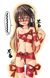 Rule 34 | 1girl, absurdres, blush, breasts, brown eyes, brown hair, headphones, highres, kitsunerider, kokone (vocaloid), long hair, naked ribbon, partially visible vulva, ribbon, small breasts, solo, standing, tears, vocaloid