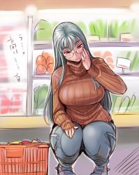 Rule 34 | 00s, 1girl, bespectacled, blush, breasts, casual, glasses, groceries, hand on own face, large breasts, long hair, red eyes, ribbed sweater, selvaria bles, senjou no valkyria (series), senjou no valkyria 1, shop, shopping, shopping basket, silver hair, solo, squatting, supermarket, sweatdrop, sweater, tsuda nanafushi, turtleneck