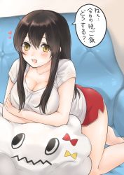 Rule 34 | 10s, 1girl, :d, akagi (kancolle), alternate costume, black hair, blush, breast hold, breasts, brown eyes, casual, cleavage, collarbone, couch, fukuroumori, gym shorts, heart, kantai collection, large breasts, long hair, miss cloud, no bra, open mouth, red shorts, shirt, short sleeves, shorts, sidelocks, smile, solo, translated, wet, wet clothes, wet shirt, white shirt