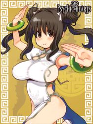 Rule 34 | 1girl, arms up, black eyes, black hair, border, bracelet, breasts, china dress, chinese clothes, double bun, covered erect nipples, floating hair, jewelry, large breasts, logo, looking at viewer, lowres, official art, outstretched arm, psychic hearts, ryoji (nomura ryouji), sideboob, sleeveless, smile, solo