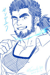 Rule 34 | 1boy, bara, beard, black hair, blue fire, blue theme, clothes pull, facial hair, facial scar, fire, fishnet top, fishnets, forked eyebrows, highres, large pectorals, looking at viewer, male focus, mature male, monochrome, muscular, muscular male, pectoral cleavage, pectorals, pulling own clothes, sandayu (housamo), scar, scar on cheek, scar on face, seductive smile, shirt pull, short hair, smile, solo, suzuki80, tank top, tokyo houkago summoners, translation request, upper body