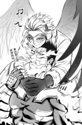 Rule 34 | 2boys, absurdres, armor, arms around neck, bodysuit, boku no hero academia, chinese text, couple, endeavor (boku no hero academia), facial hair, feathered wings, greyscale, hawks (boku no hero academia), headphones, helen roro, highres, large pectorals, male focus, mature male, monochrome, multiple boys, muscular, muscular male, own hands together, pauldrons, pectorals, scar, scar across eye, scar on face, short hair, shoulder armor, sideburns, smile, spiked hair, spread wings, stubble, translated, upper body, wings, yaoi