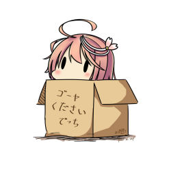 Rule 34 | 10s, 1girl, 2017, ahoge, box, cardboard box, dated, hair ornament, hatsuzuki 527, i-58 (kancolle), in box, in container, kantai collection, pink hair, short hair, simple background, solid oval eyes, solo, translated, white background